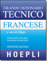 Grande dizionario tecnico francese Hoepli