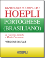 Dizionario completo portoghese Hoepli